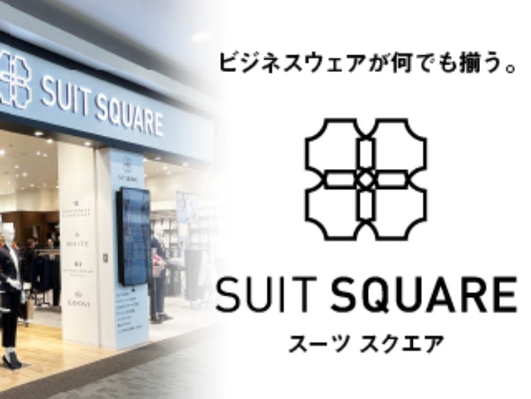 SUIT SQUARE