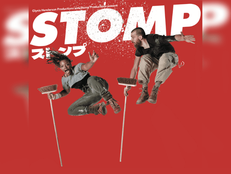 STOMP ストンプ 【夜公演（2回目公演）】